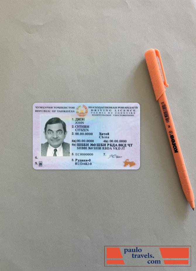 Tajikistan driving version 2 photolook PSD template